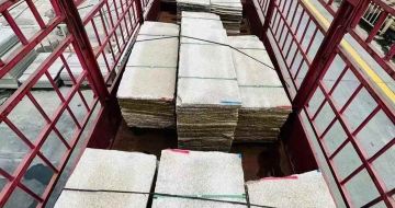 儋州 黄金麻花岗岩荔枝面，光面毛板装车完成