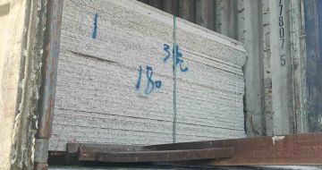 儋州 芝麻白花岗岩石材3.0公分光面毛板装柜出货