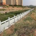 儋州 白麻河道栏杆效果展示图