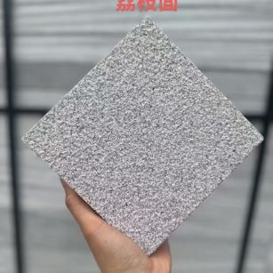 儋州芝麻灰荔枝面