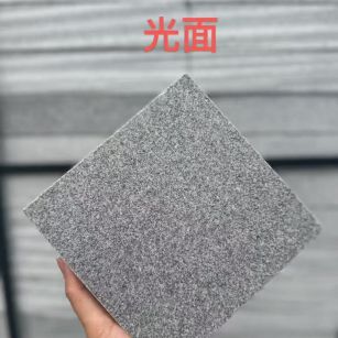 儋州芝麻灰光面