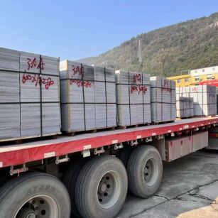 儋州 芝麻灰地铺石出货日常