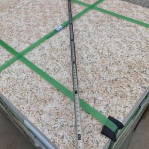 儋州 黄金麻火烧面地铺石