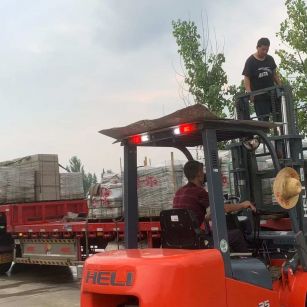 儋州 黄金麻冰裂纹，地铺石装车