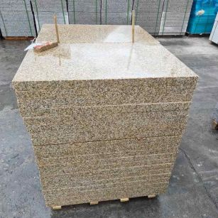 儋州 湖北黄金麻花岗岩石材荔枝面外墙石材