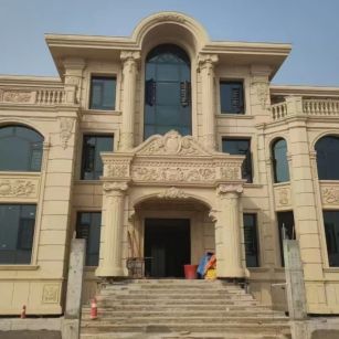 儋州 黄金麻花岗岩别墅外墙干挂