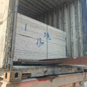 儋州 芝麻白花岗岩石材3.0公分光面毛板装柜出货