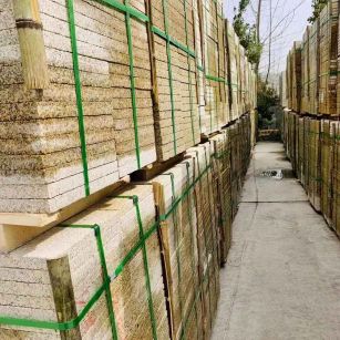 儋州 黄金麻花岗岩荔枝面地铺石