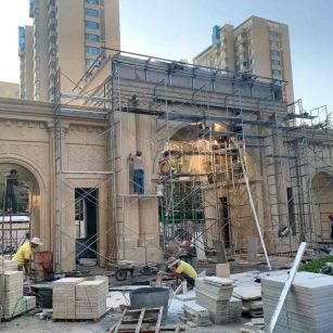 儋州 黄金麻荔枝面花岗岩小区门楼外墙干挂