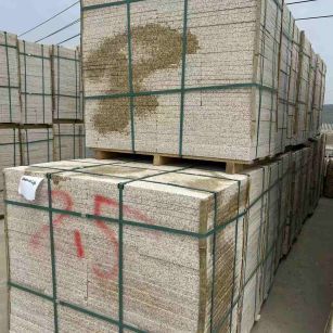 儋州 黄金麻花岗岩石材荔枝面地铺石2.5*300*600