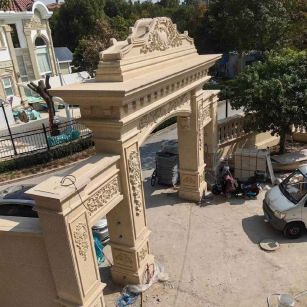 儋州 黄金麻荔枝面花岗岩别墅门楼