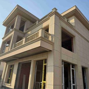 儋州 黄金麻花岗岩石材荔枝面外墙干挂效果展示