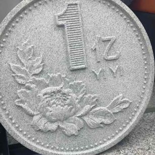 儋州 芝麻白异型加工雕刻