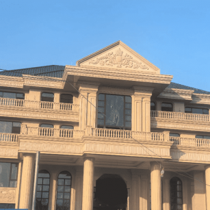 儋州黄金麻别墅外墙干挂石材效果示例