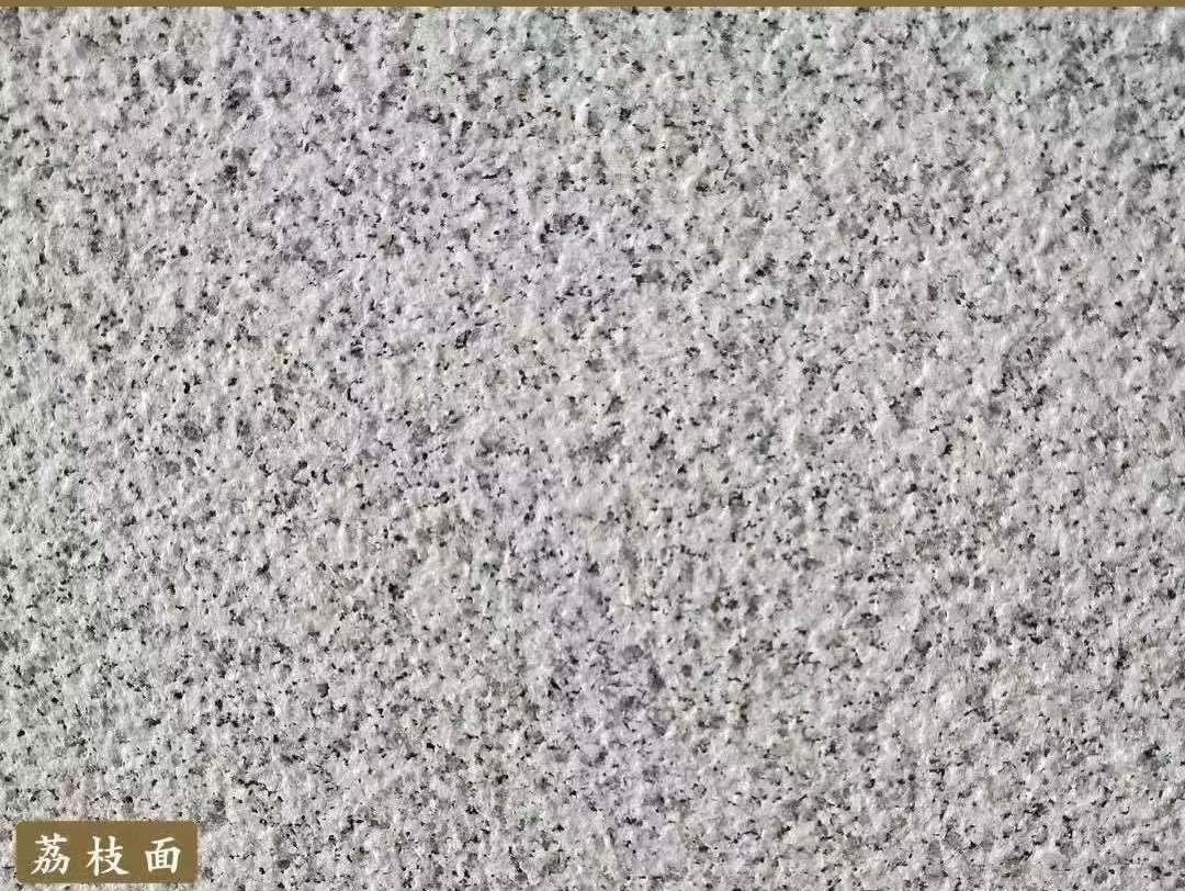 儋州白麻荔枝面