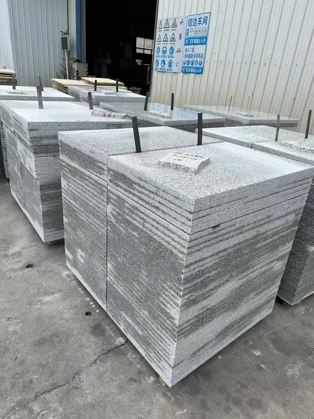 儋州 白麻光面干挂成品