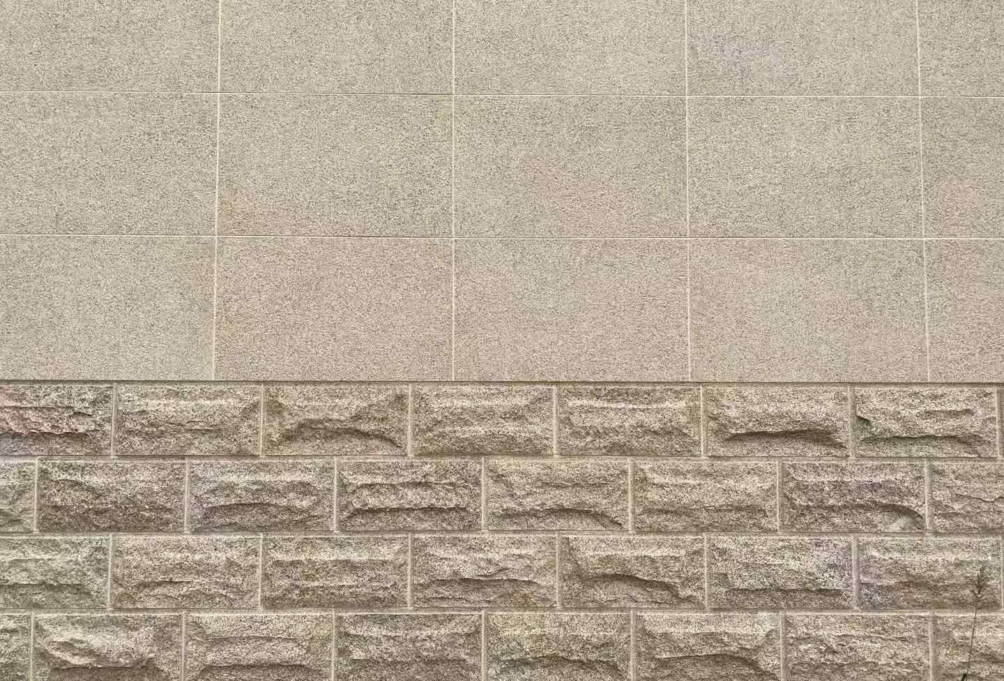 儋州 黄金麻自然面蘑菇石配荔枝面干挂