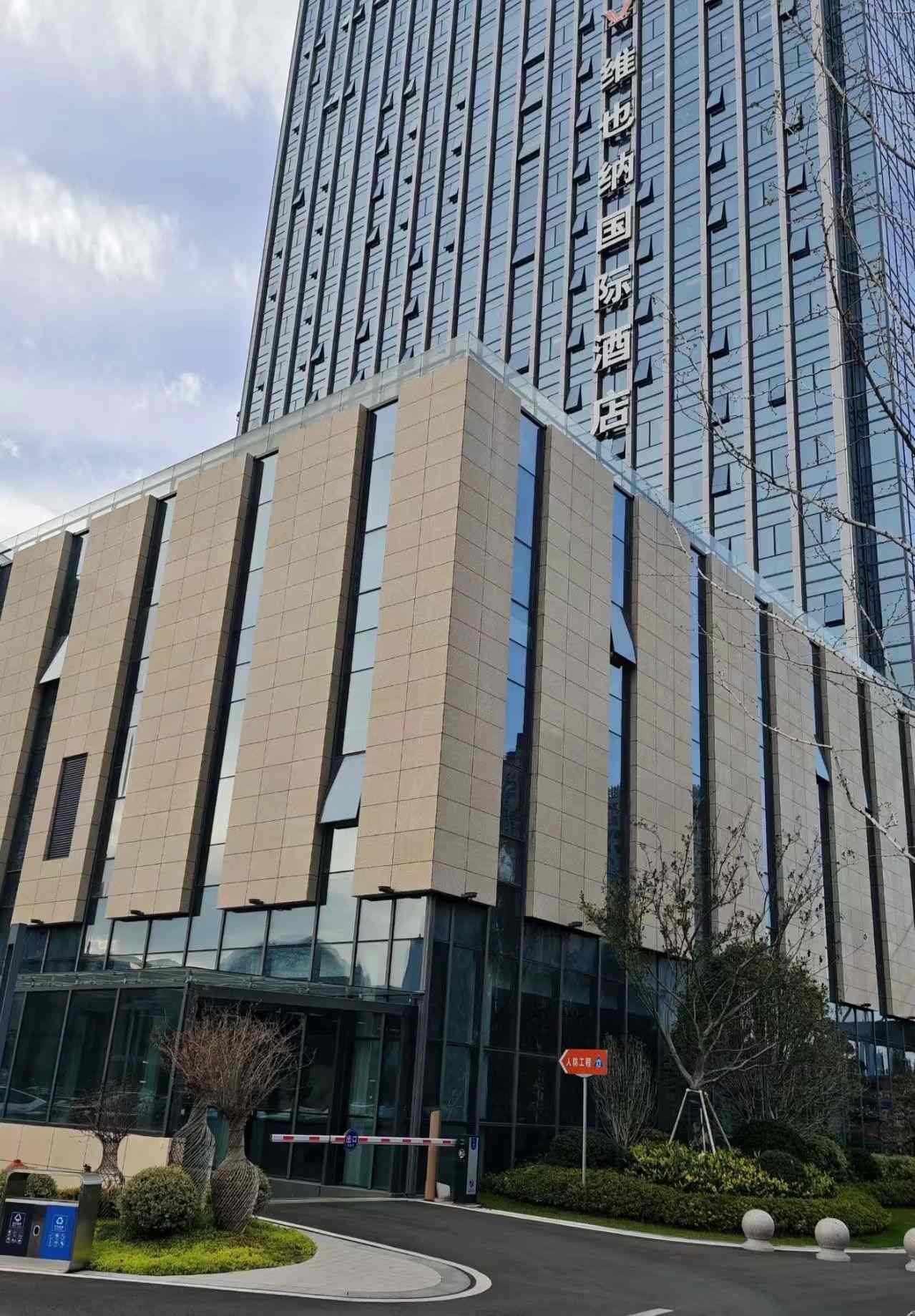 儋州 黄金麻花岗岩外墙干挂